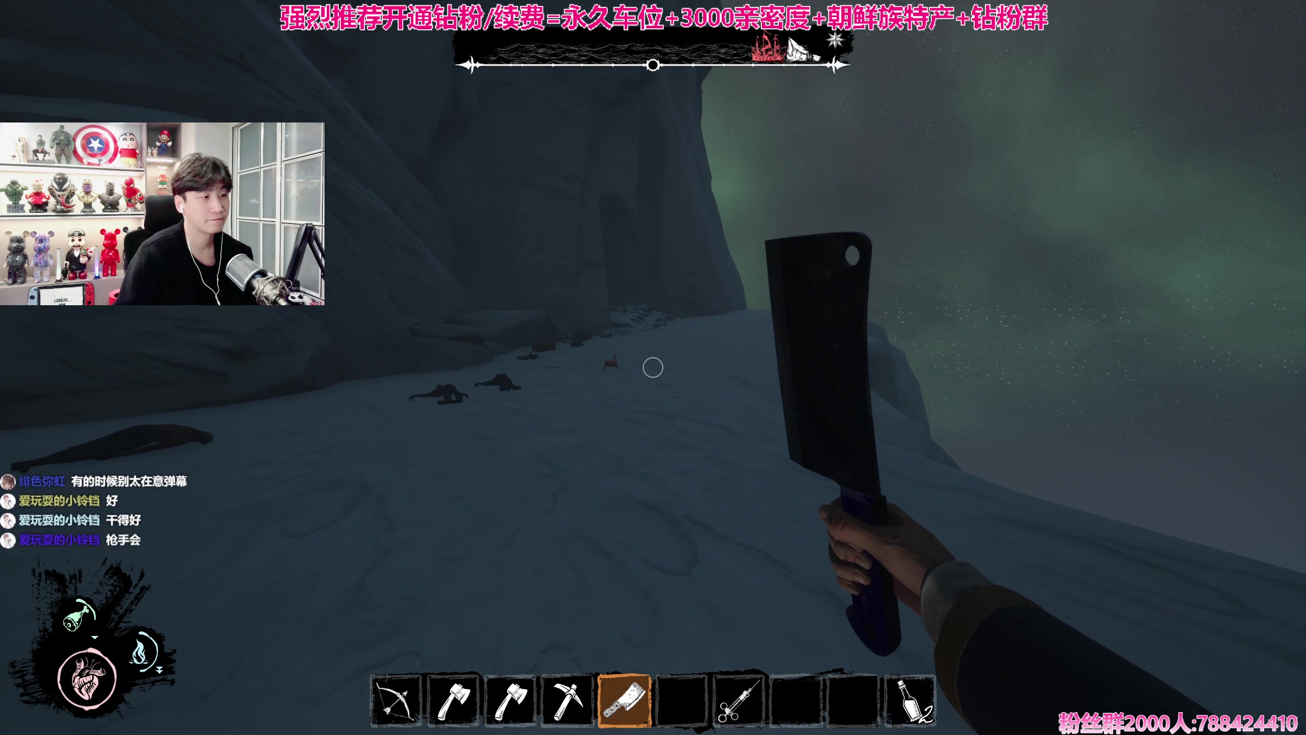 【2023-10-19 21点场】阿俊丶ll：【阿俊】斗鱼第一白给之王！