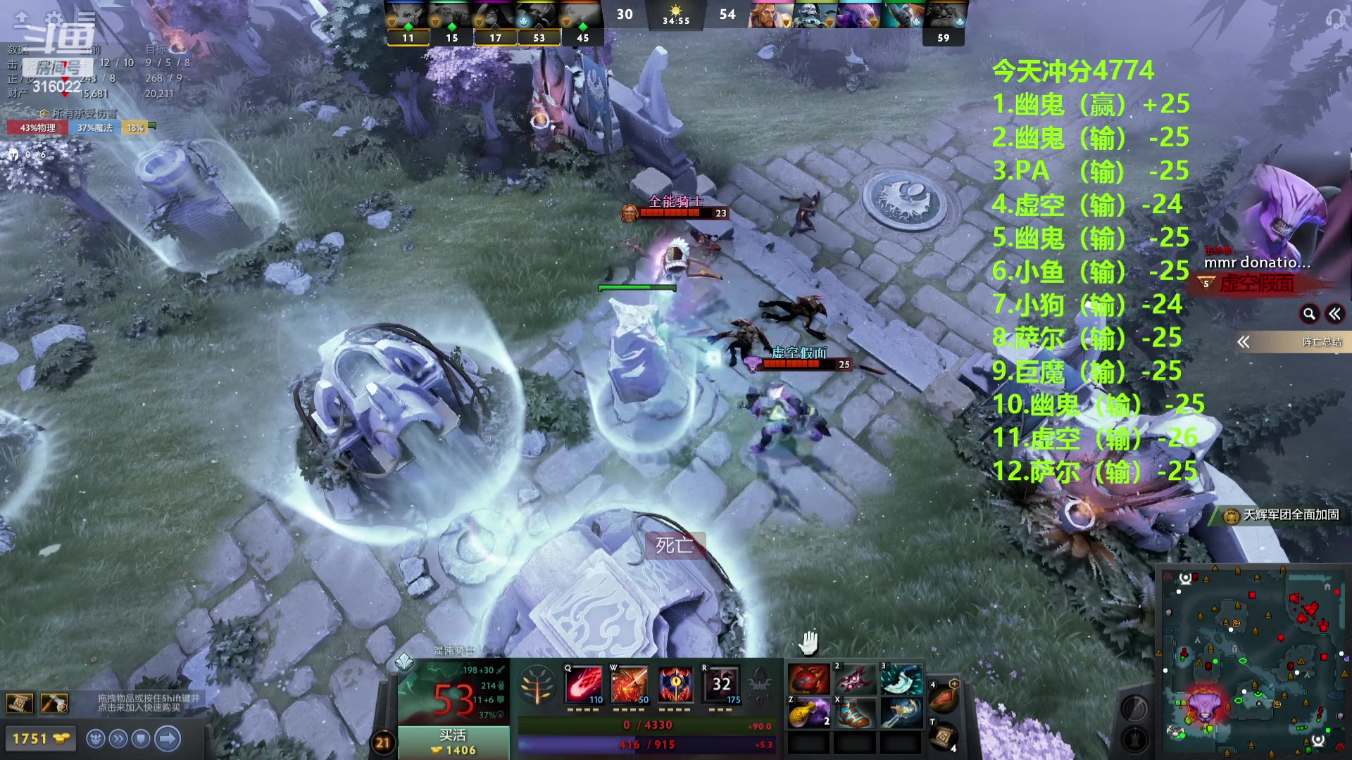 【2023-10-20 00点场】右手supking：dota 上冠绝！！！！