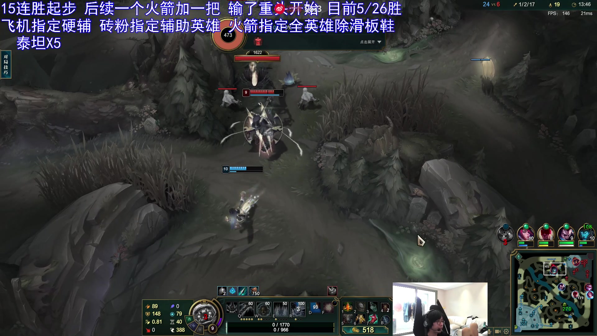 【2023-10-19 12点场】DouYuSora：Sora： 开砍无限连胜！