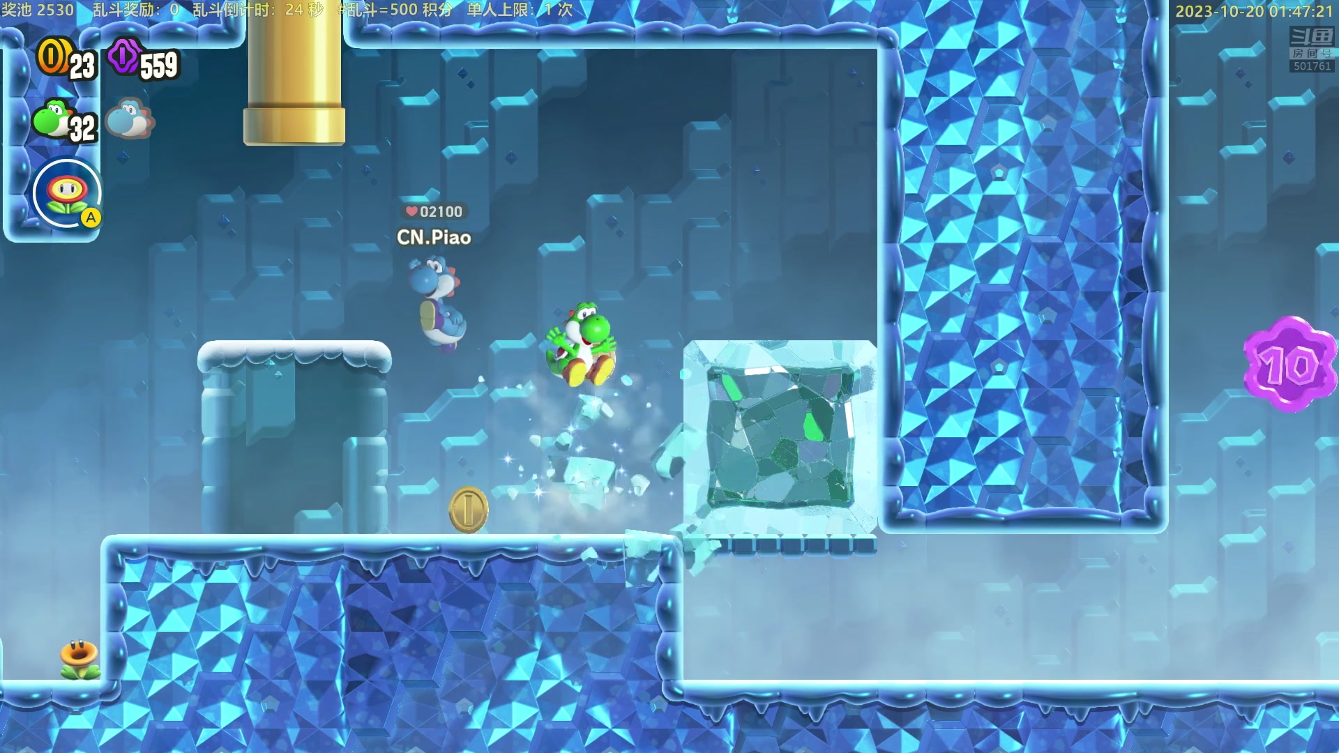 【2023-10-20 01点场】白白的胖胖呀：⭐️白胖白胖 充满希望⭐️