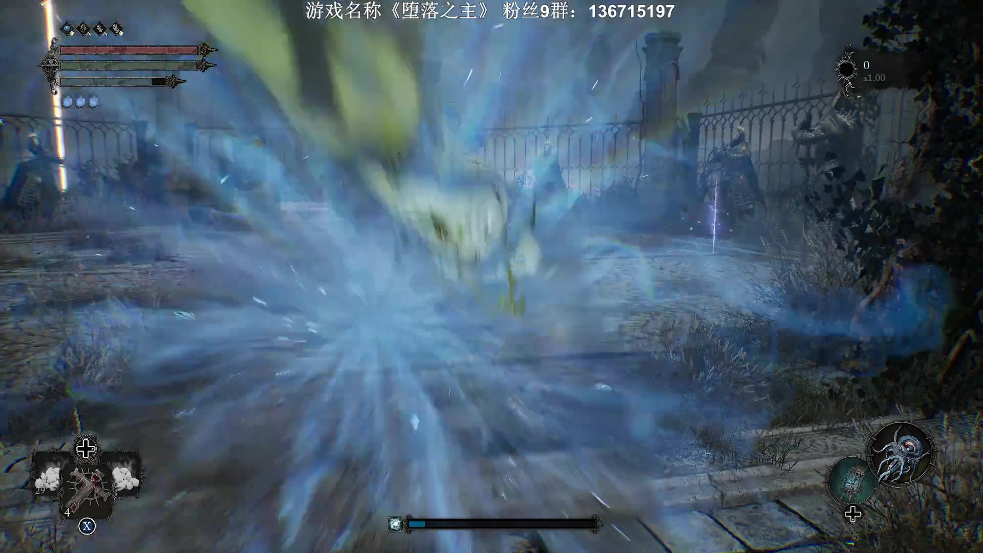 【2023-10-18 21点场】半支烟：《堕落之主》依然无敌！！