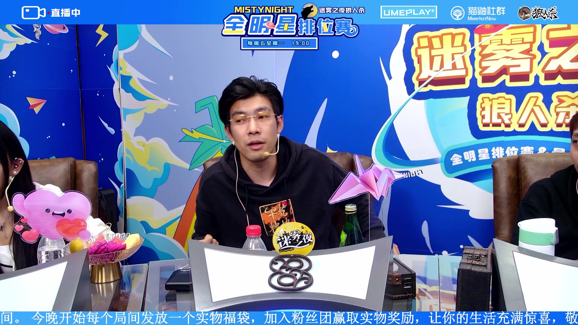 【2023-10-20 19点场】李锦2211：S2总决赛第一轮