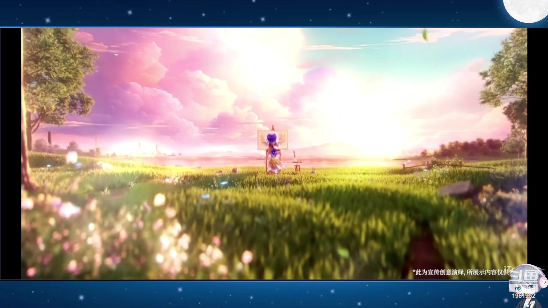 【2023-10-20 17点场】音七Simple：大家好！新主播第一次直播 紧张