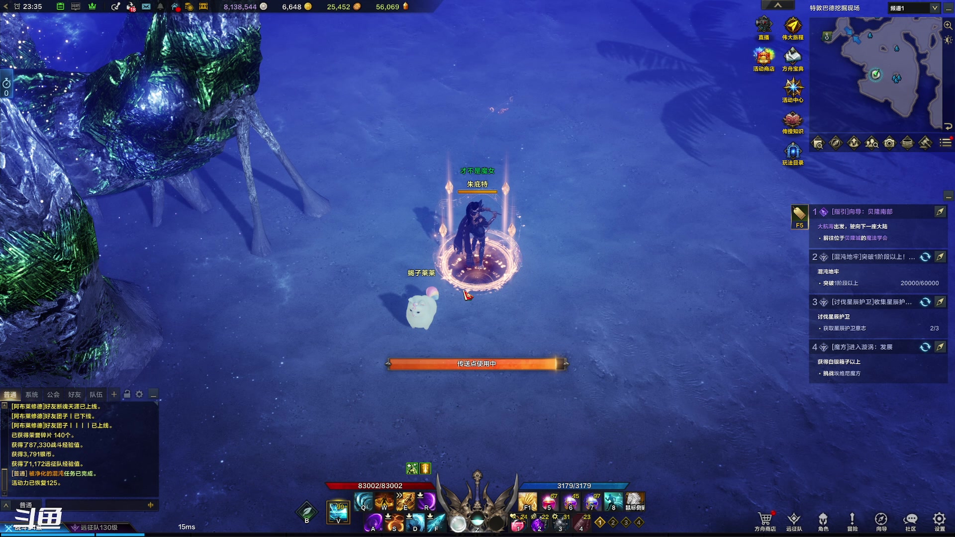 【2023-10-19 22点场】正是在下摸摸西:【三区】魅魔开荒！命运方舟