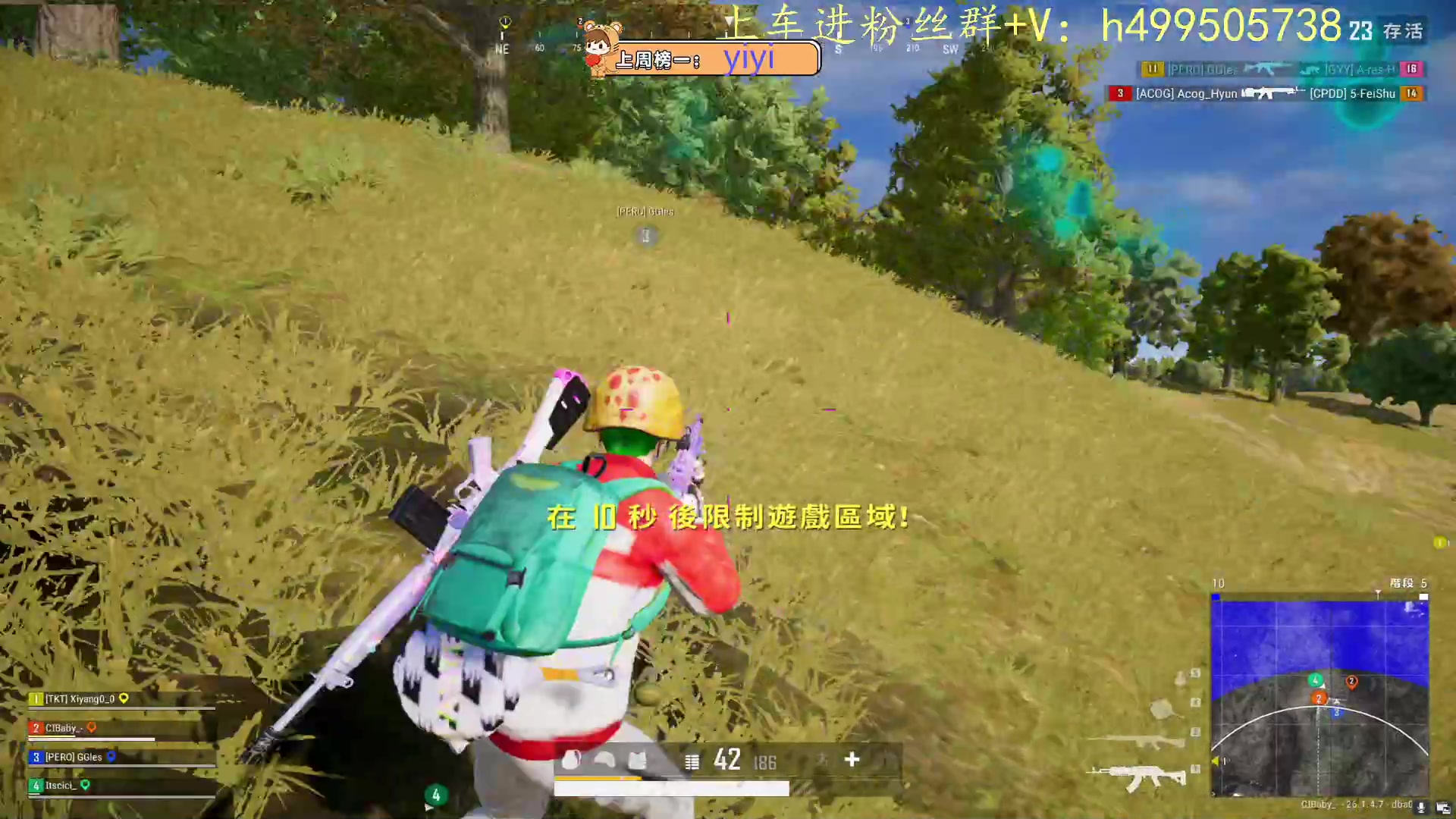 【2023-10-20 14点场】小老虎彦霖：东南亚钻大师局！目前大师3625