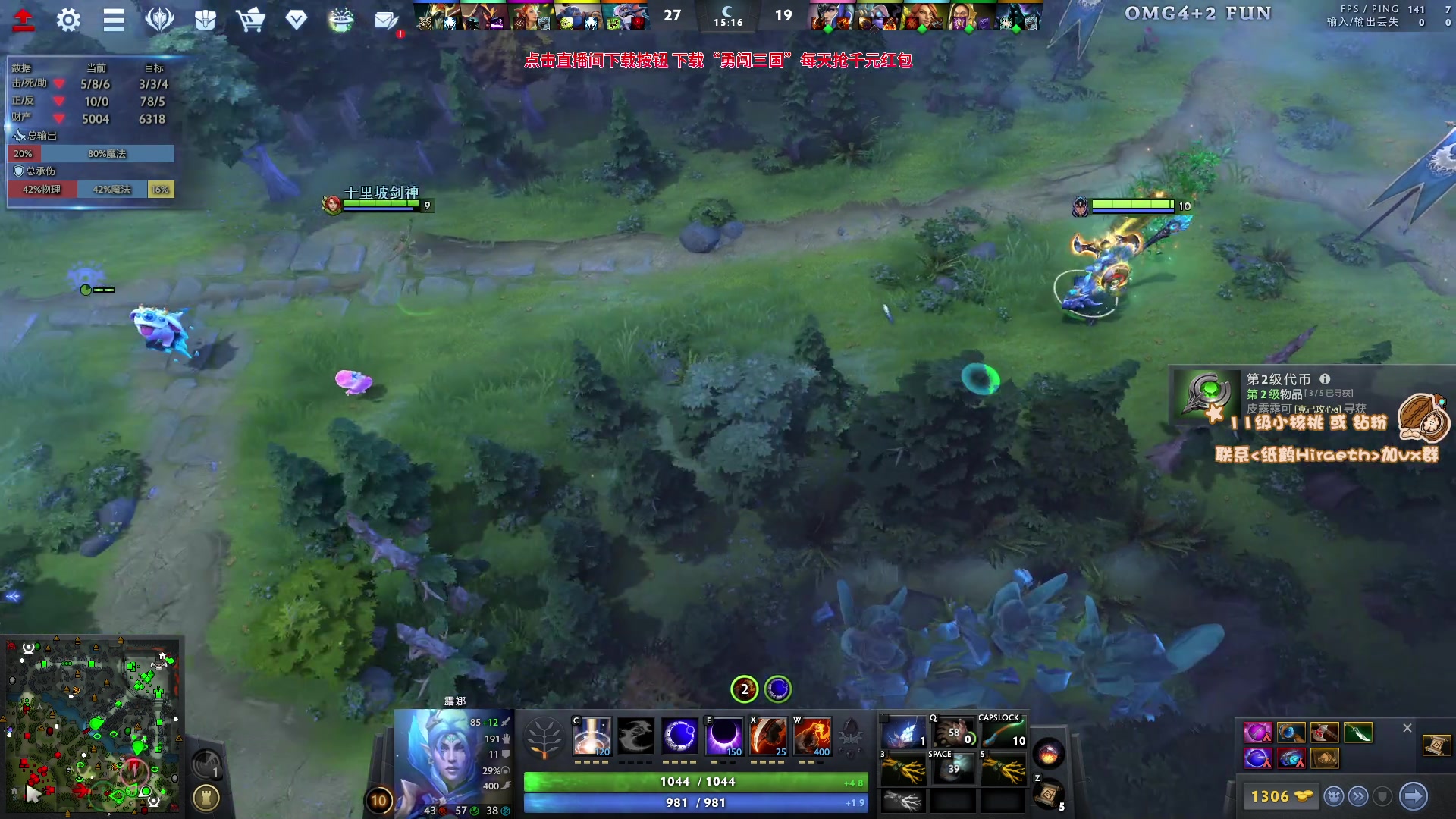 【2023-10-20 18点场】sakira丶hao：最近播得有点晚 12点半前到