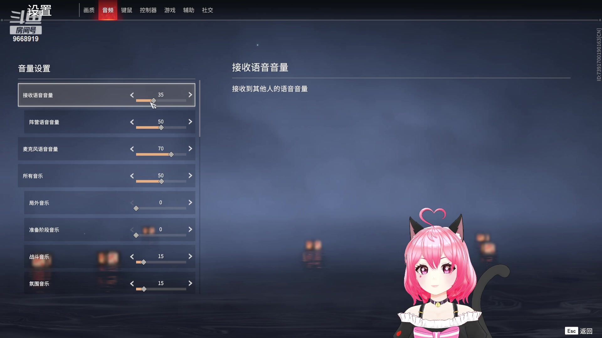 【2023-10-19 20点场】芜胡hu：地球online在线npc