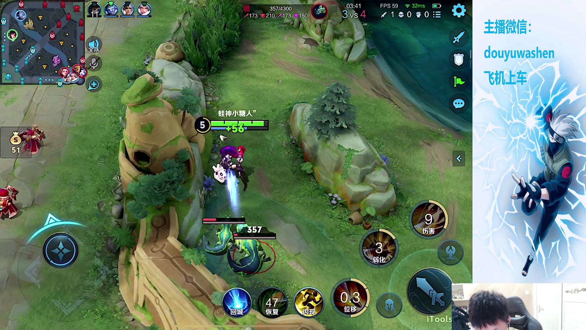 【2023-10-20 16点场】小小青蛙笑i：欢迎来到小糖人的直播间！