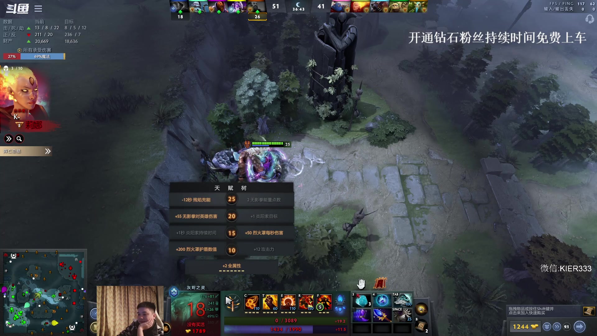 【2023-10-20 03点场】叶子长青K：长青派火猫 凶得批爆