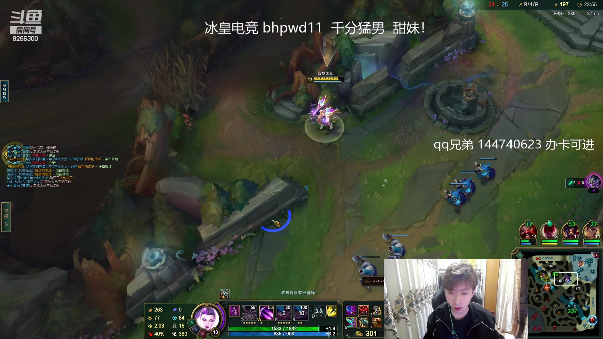 【2023-10-20 3点场】子敬ad:各位客官里面请！欢快排位！