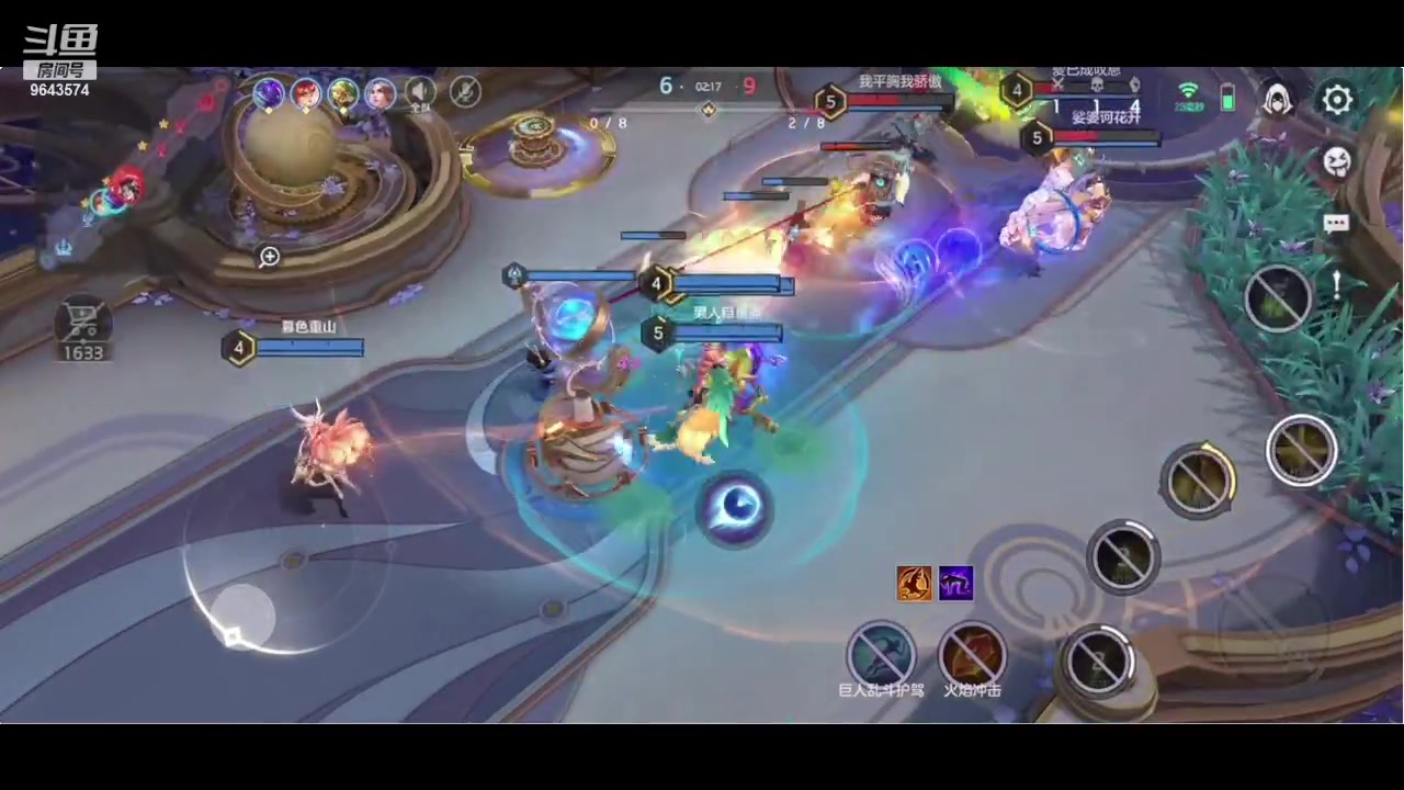 【2023-10-17 19点场】小强超爱玩：英雄的纷争开始了