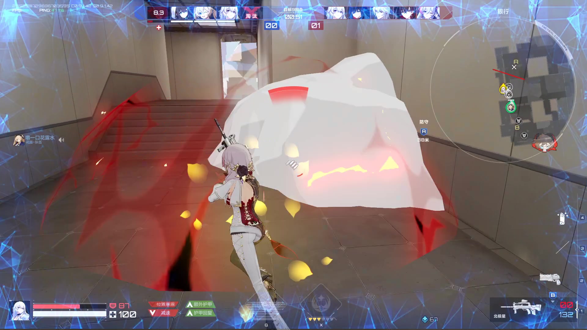 【2023-10-20 15点场】黑霄Cloud：匹诺曹+卡拉彼丘+手游+PS4随便玩玩