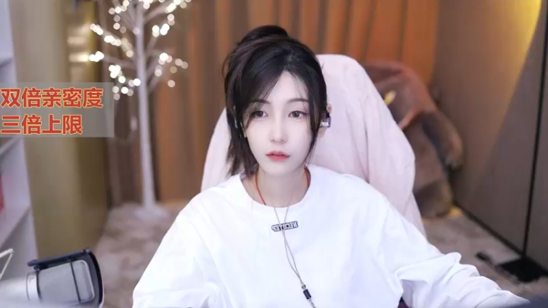 【2023-10-20 18点场】叶知秋Vanessa：秋：晚上好