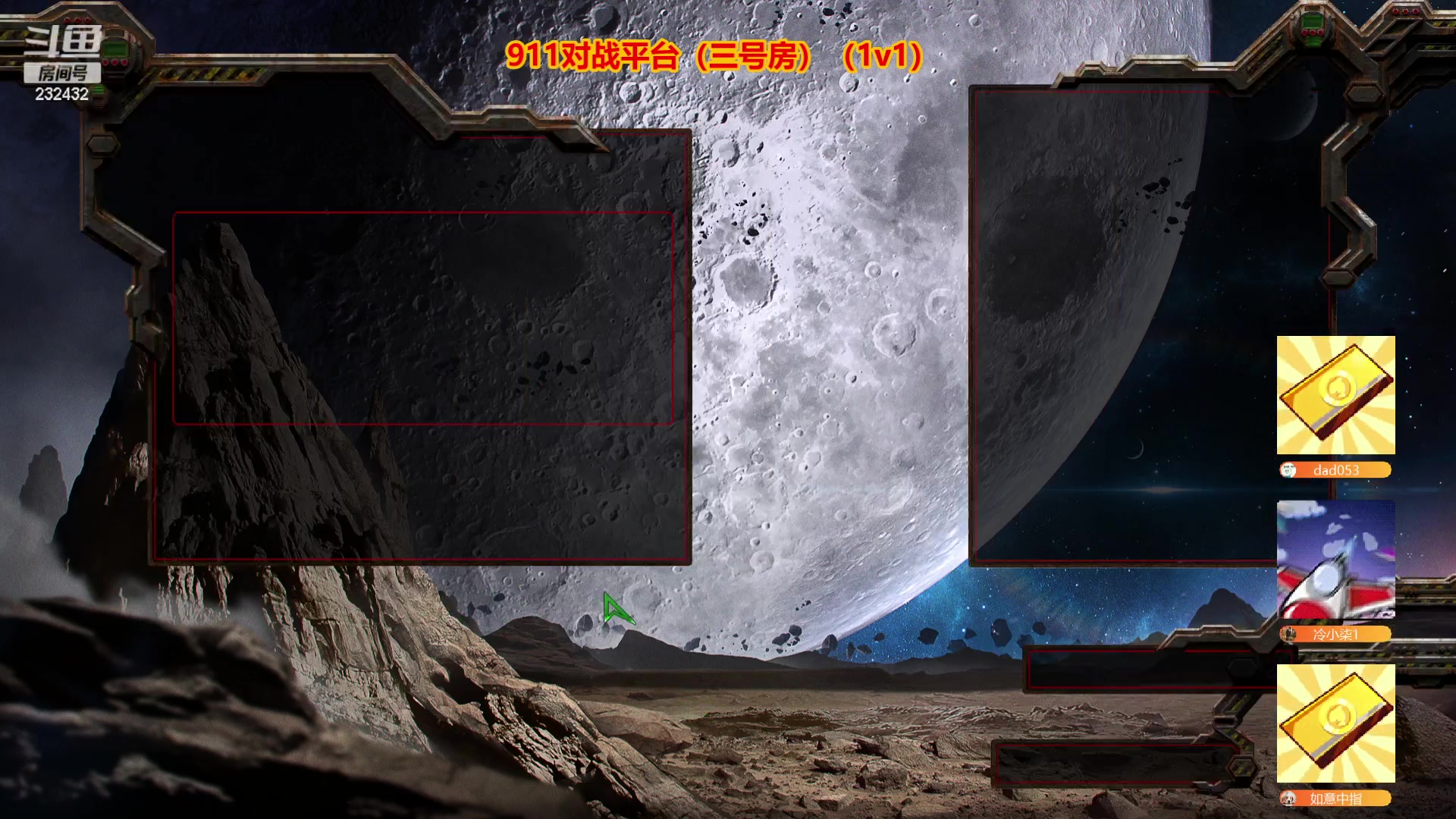 【2023-10-20 01点场】星际DSA联赛：7老板威武