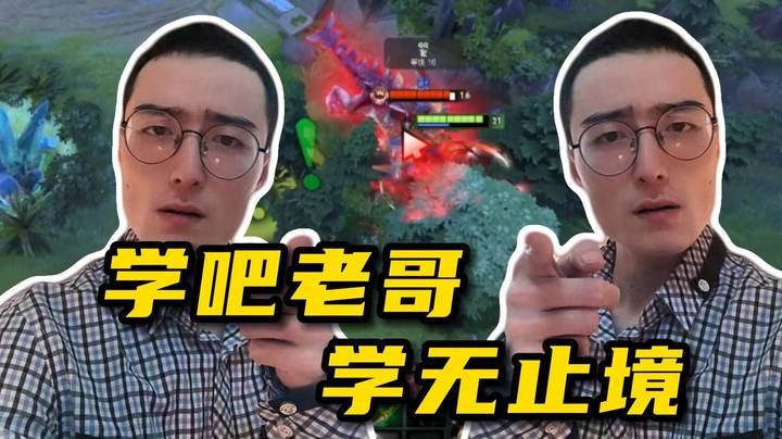 爽到喽，ok林仔血棘幽鬼全程参战，刷打结合，暴力输出能抗能打，林老师的绝活幽鬼你就学吧！