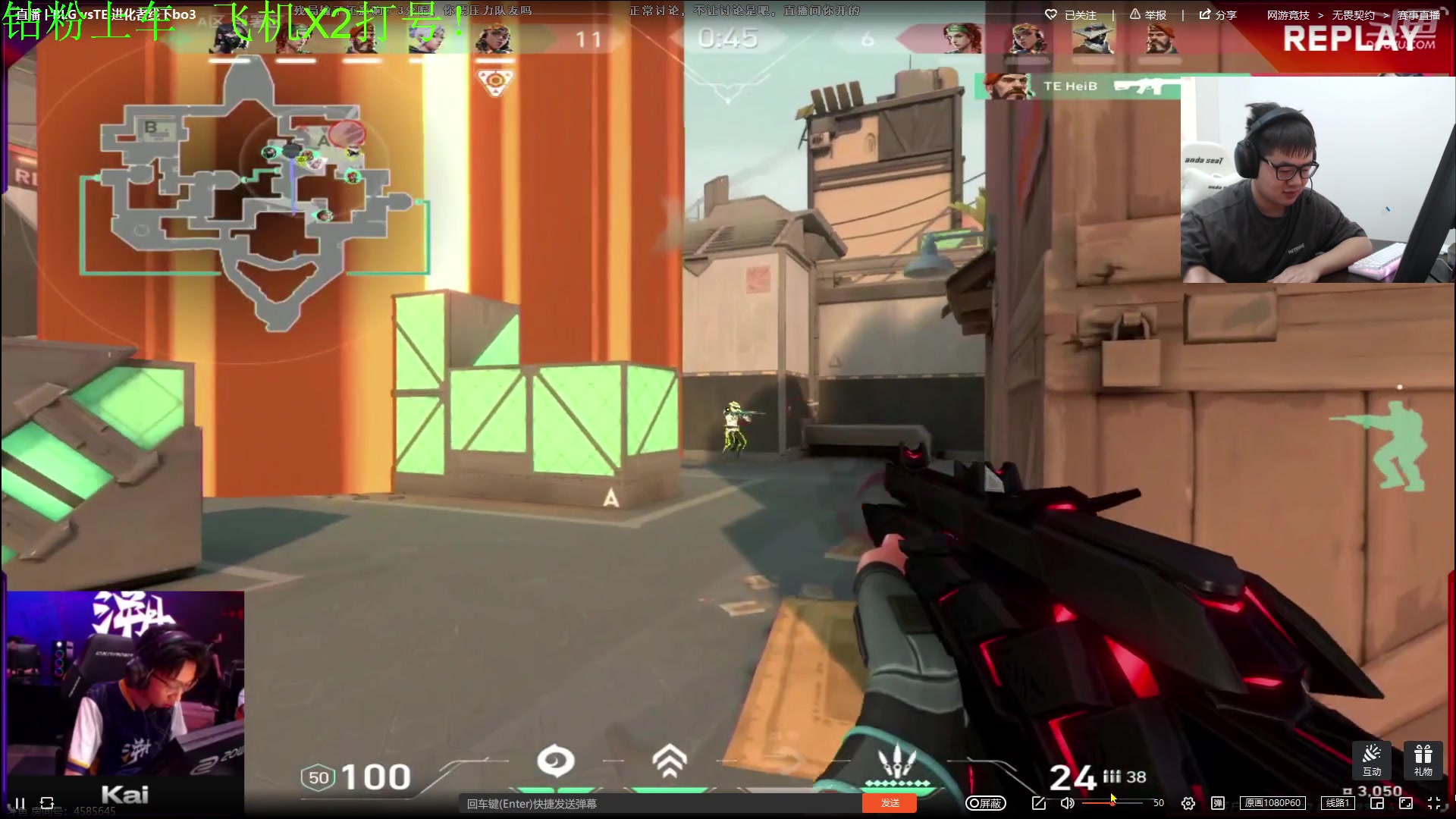 【2023-10-20 18点场】067QAQ：新人主播点点关注支持一下！