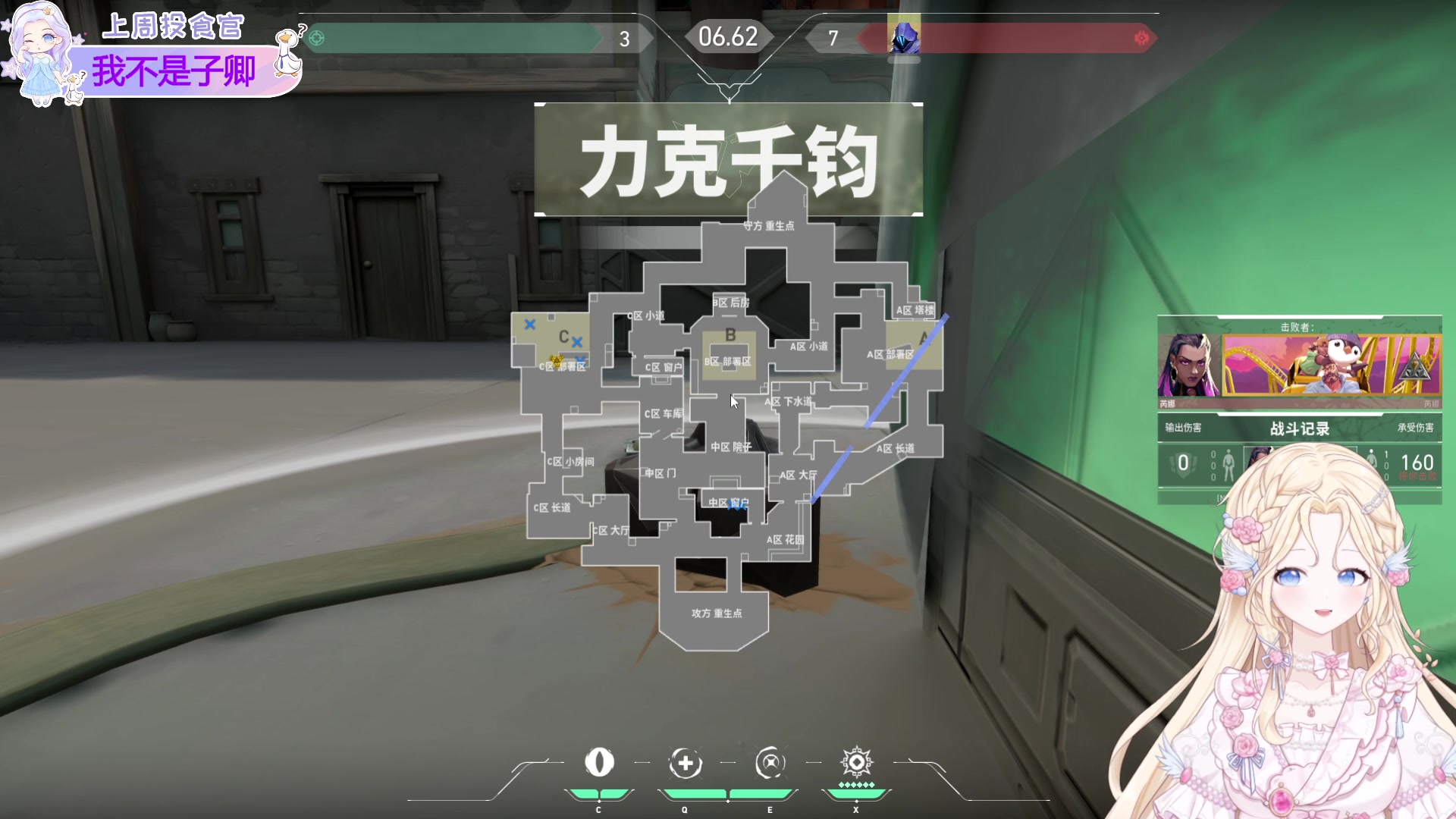 【2023-10-18 20点场】呆彤儿：【小奶团】六点不见不散~