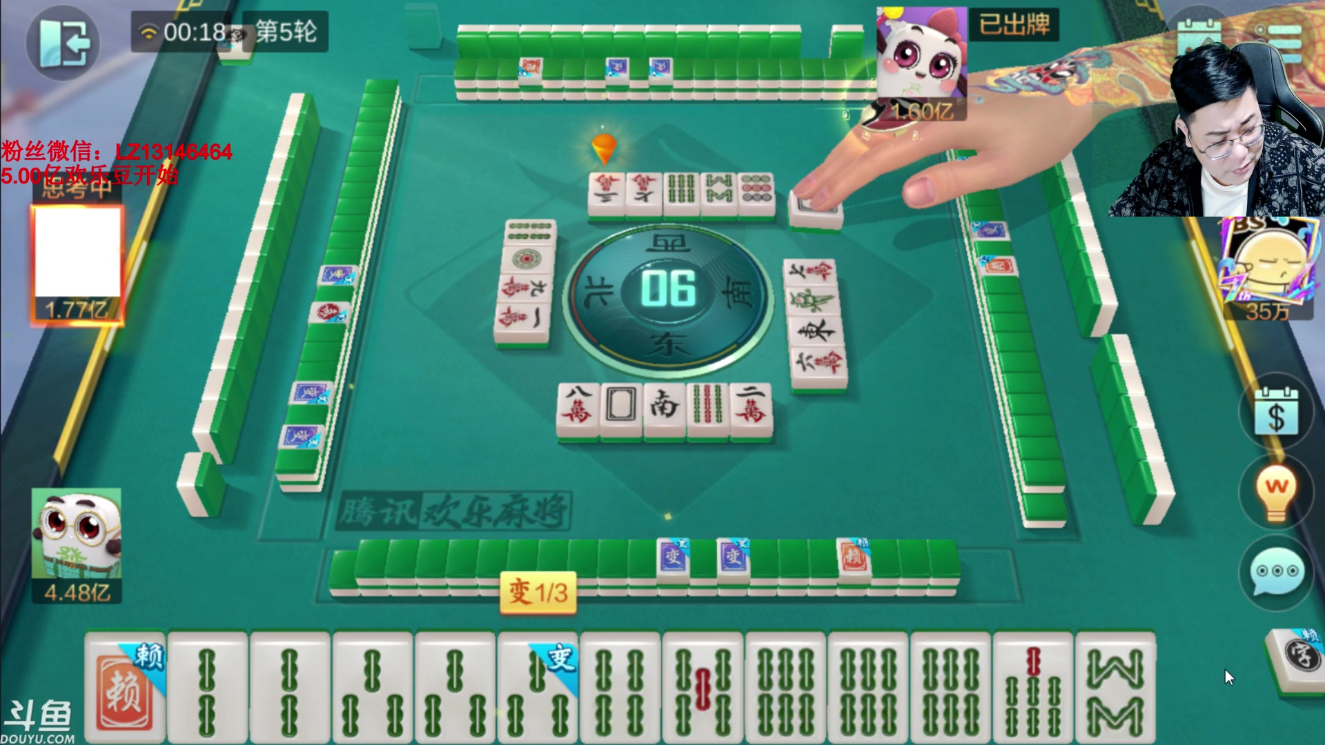 【2023-10-19 23点场】雷疯小叔：大师开播：直播主打的就是一手浮躁！