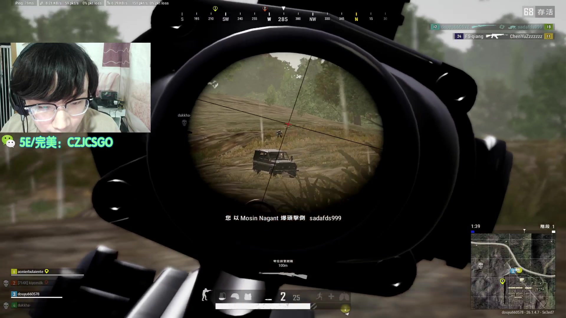 【2023-10-20 05点场】陈子敬丶：【陈子敬】PL第一前职业带你飞！快来看