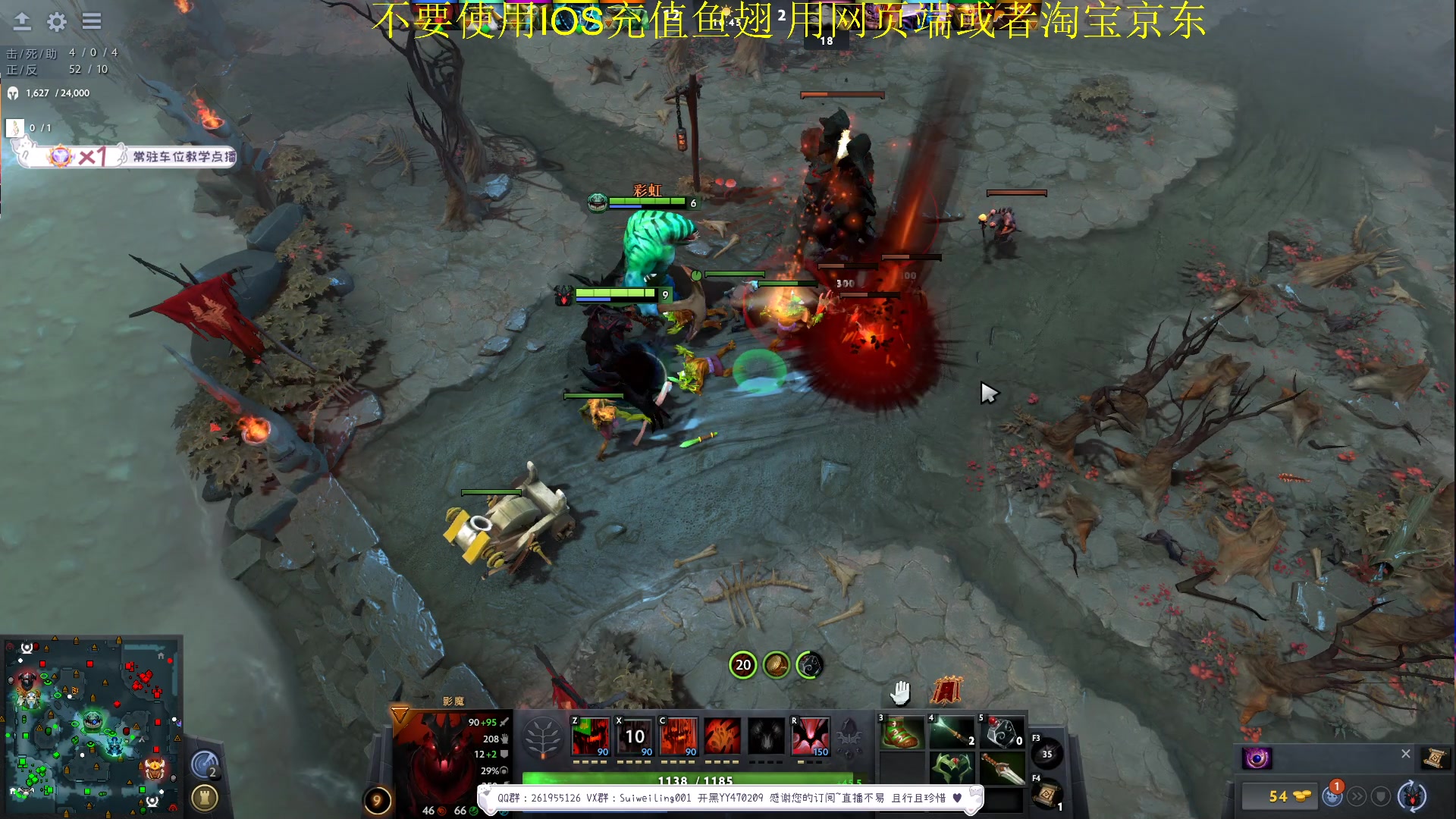 【2023-10-20 01点场】顾非池：男人不玩帝国时代不够浪漫