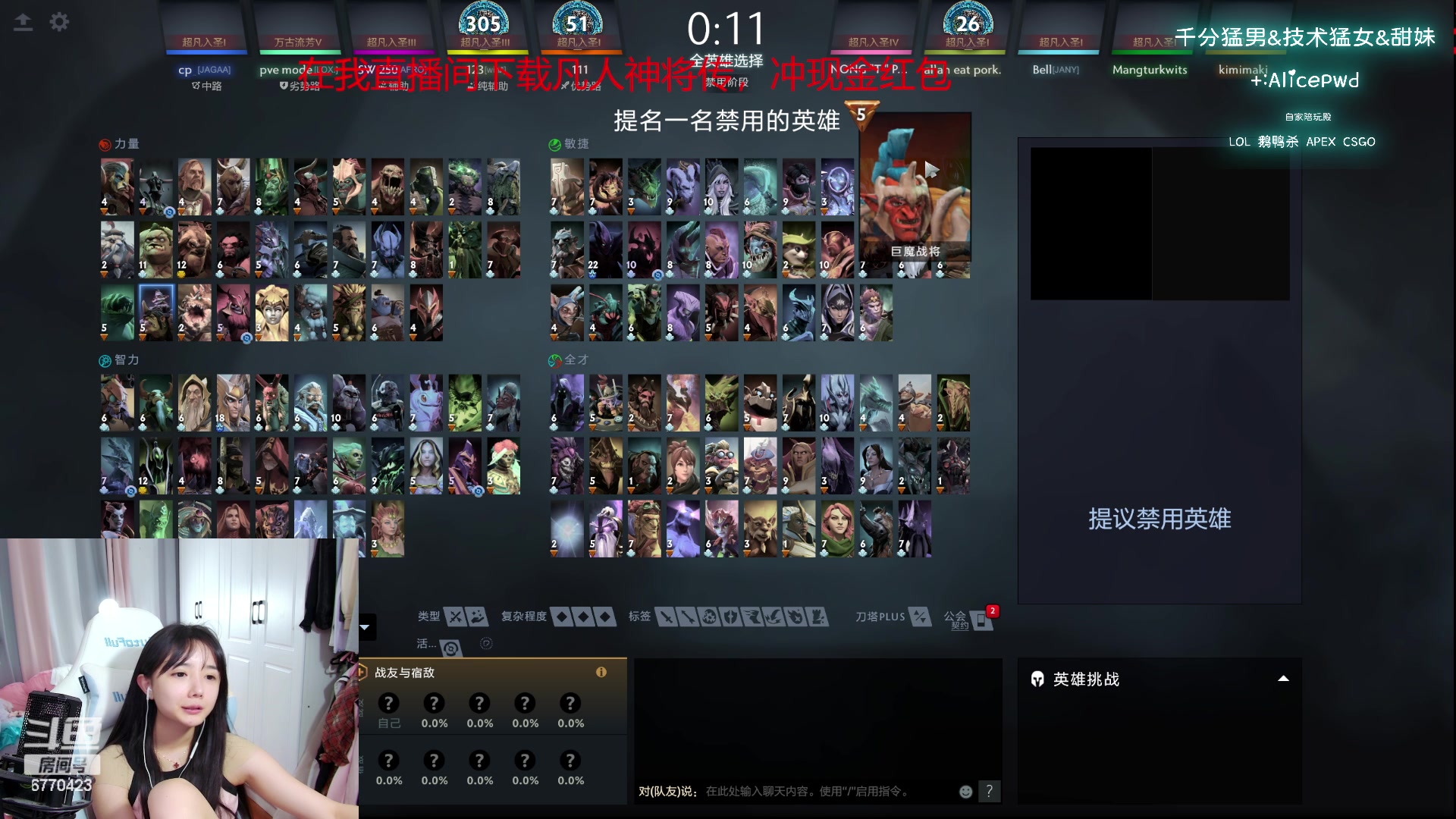 【2023-10-20 03点场】塔莉娅QAQ：社恐文静内向的小女生