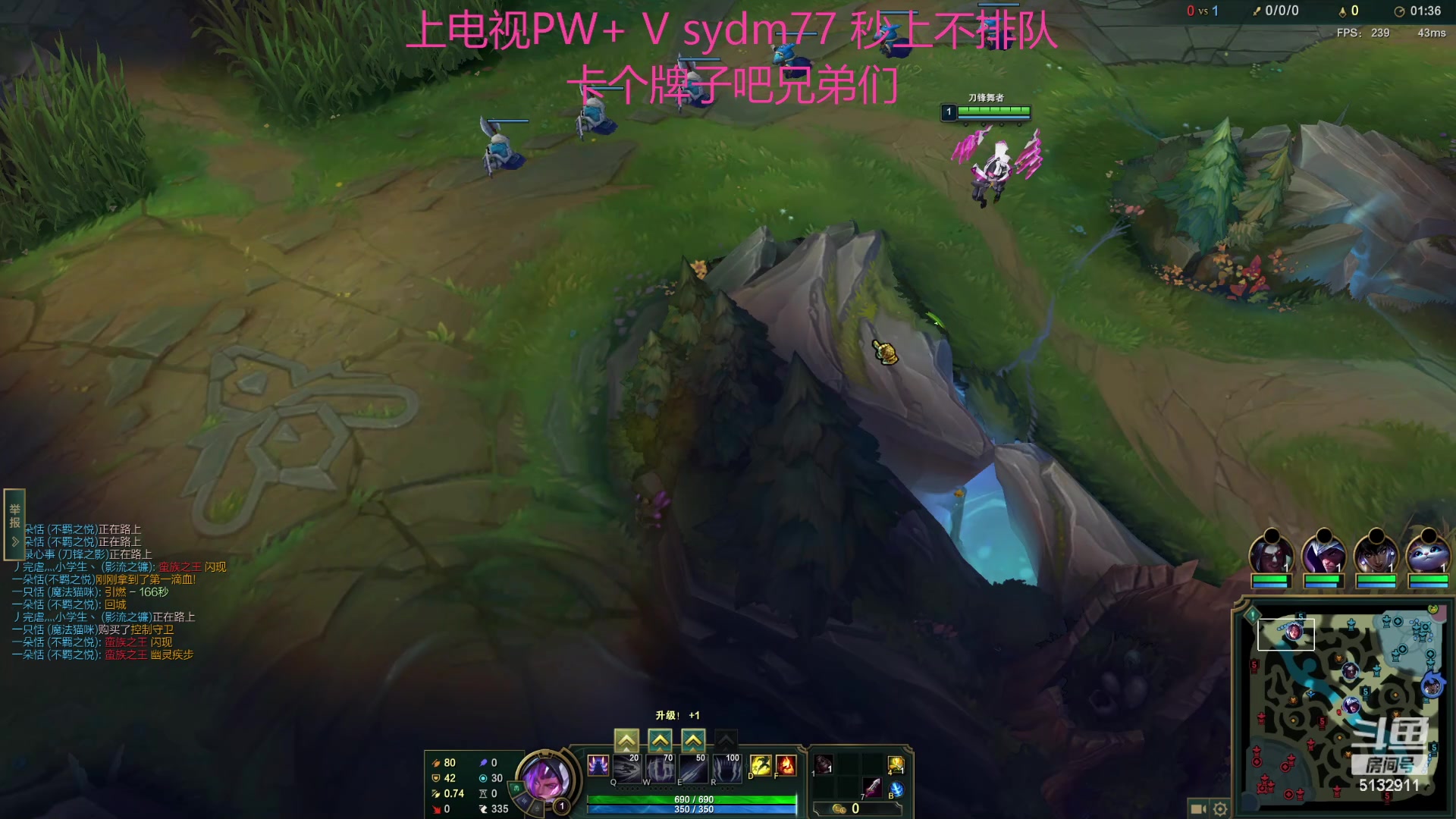 【2023-10-20 00点场】岁月刀妹：斗鱼第一刀妹 细节教学