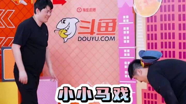 马戏环节~彬god接帽子一把好手！