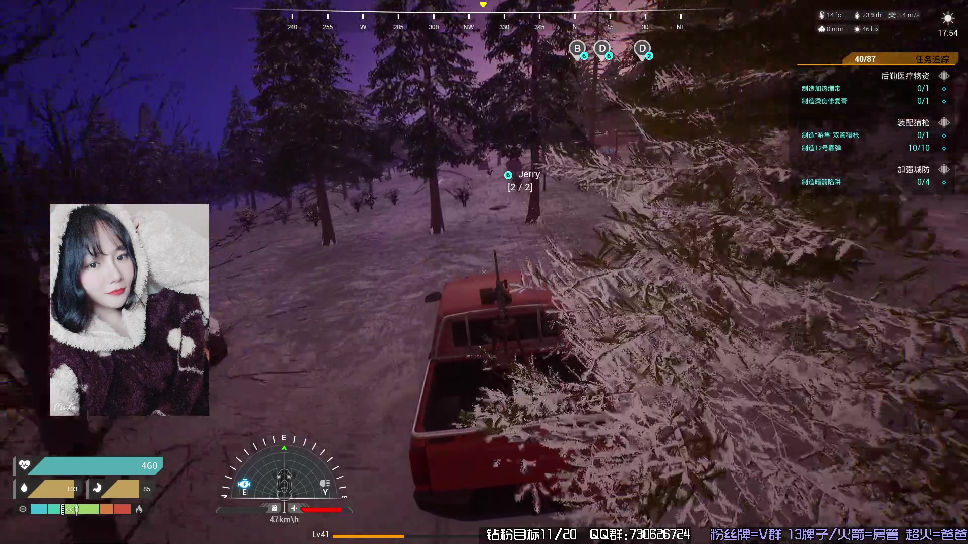 【2023-10-20 03点场】东方不败Athena：新生存TheFront~喵~