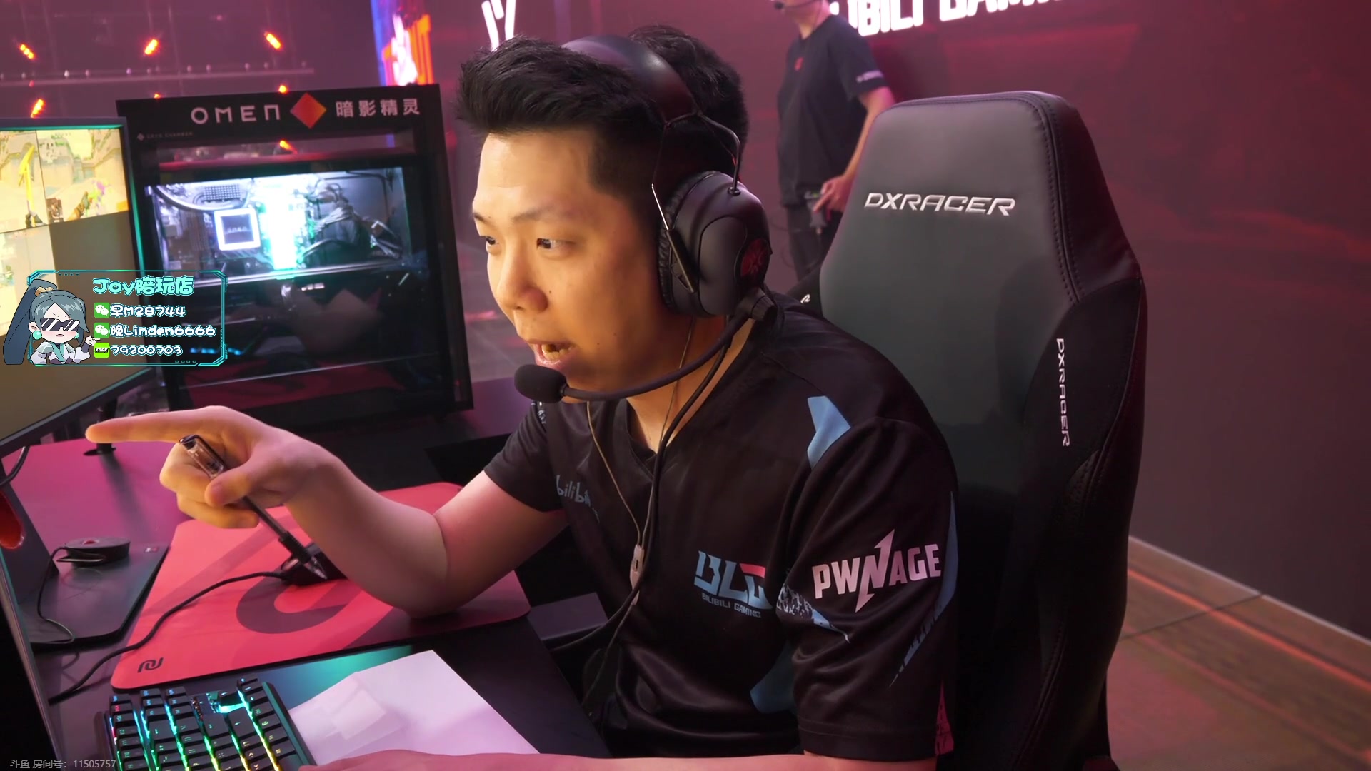 【2023-10-20 16点场】CSGO解说伟伟：VCT BLG VS TE BO3