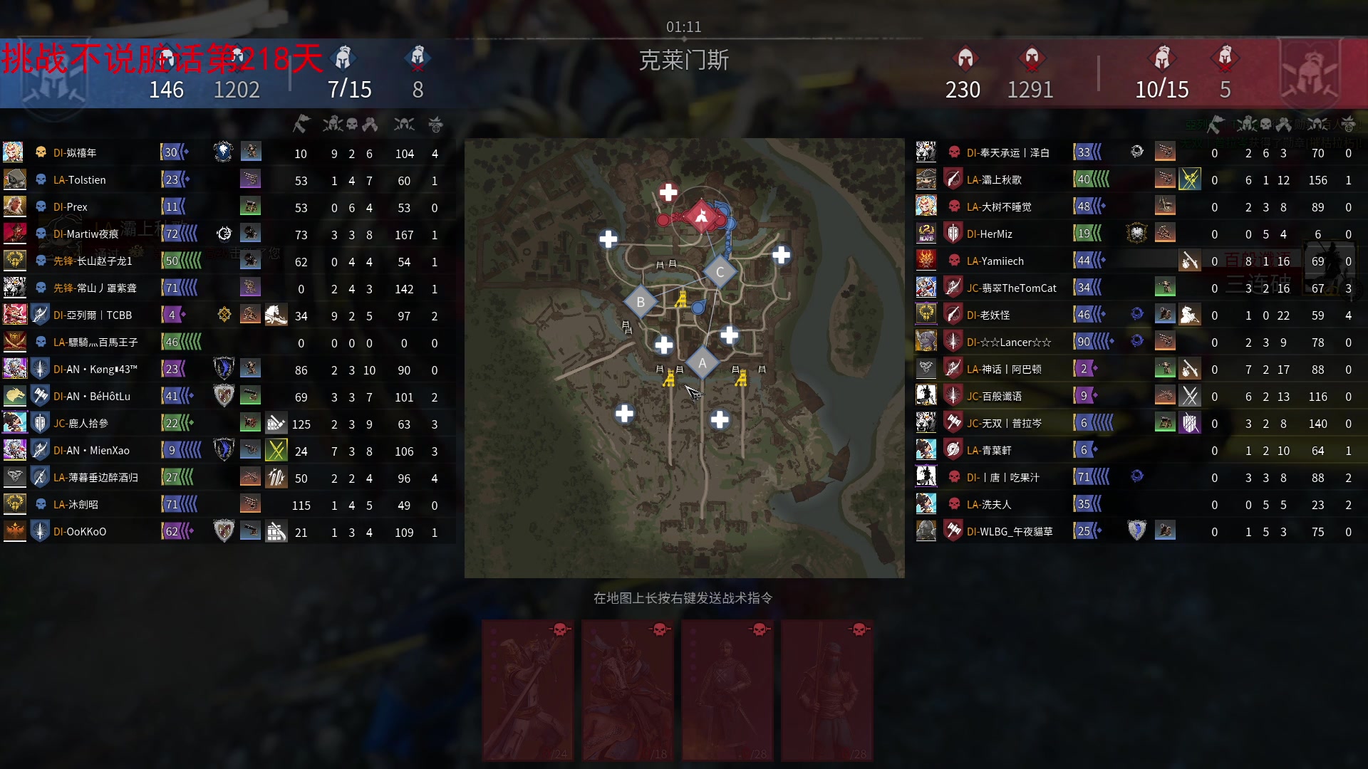 【2023-10-20 21点场】那路托丶：大剑再次喜加强~~~