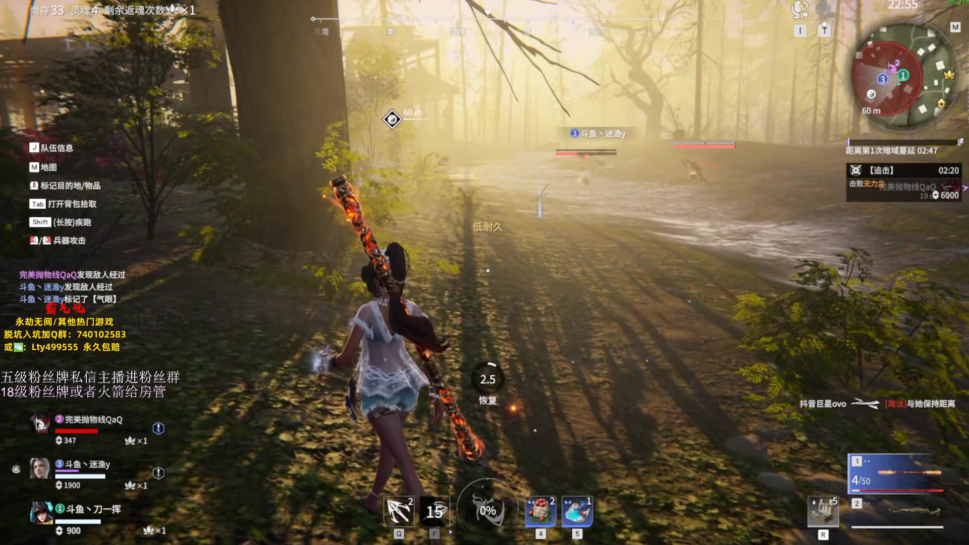 【2023-10-20 21点场】刀一挥趴一堆：(刀一挥)单排怪兽