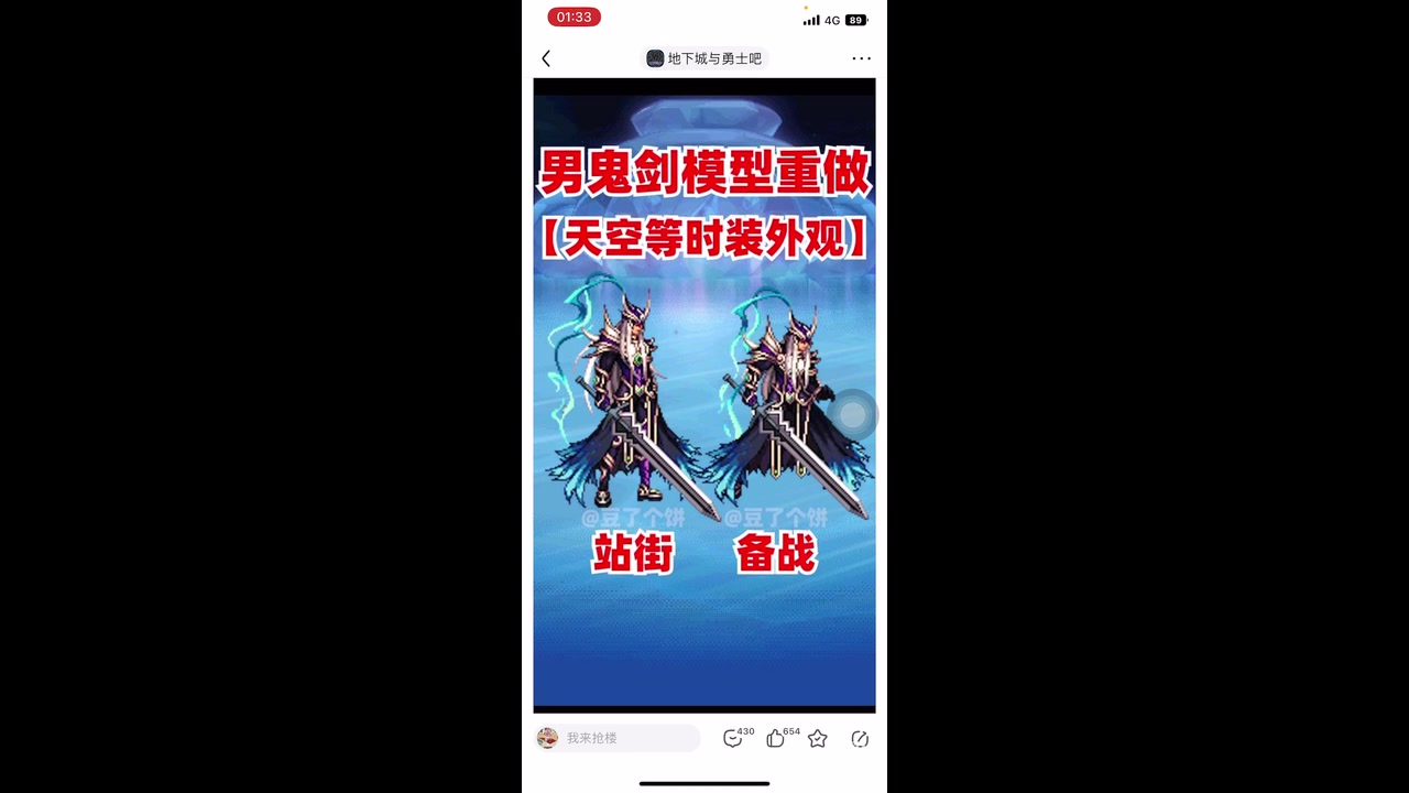 【2023-10-20 01点场】亭宝不是婷宝：家人们晚上好~