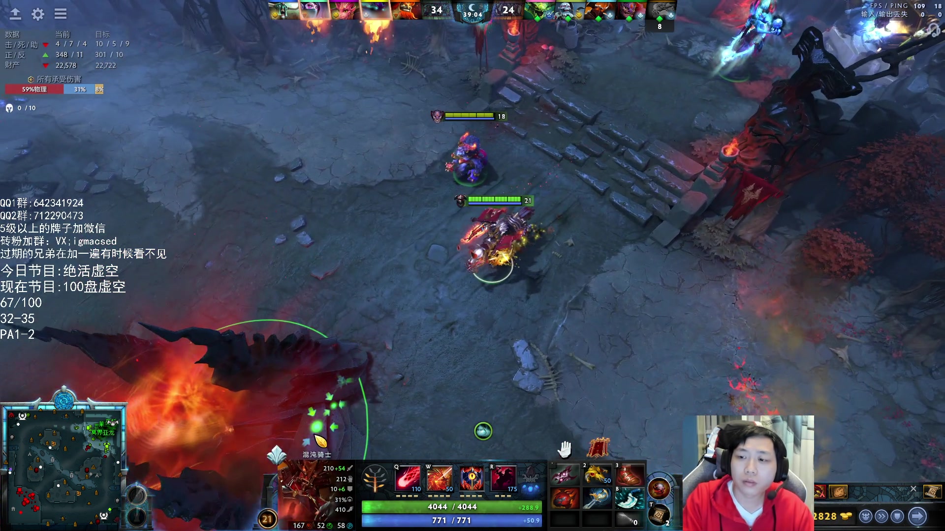 【2023-10-20 00点场】igmacsed：重生之我他喵居然还是呆头鹅