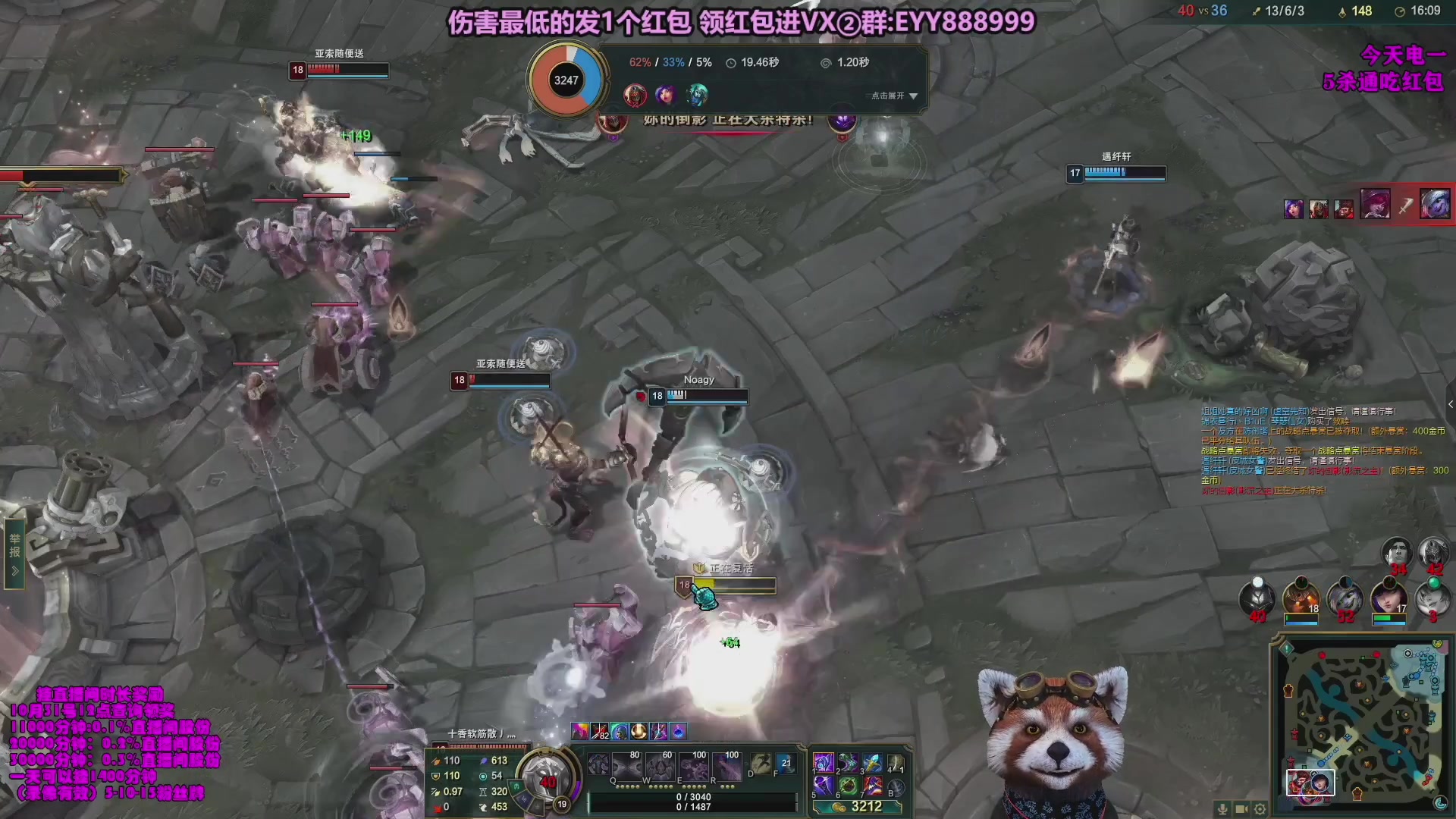 【2023-10-20 19点场】爷大干：无限火力之王！ 兄弟们上车