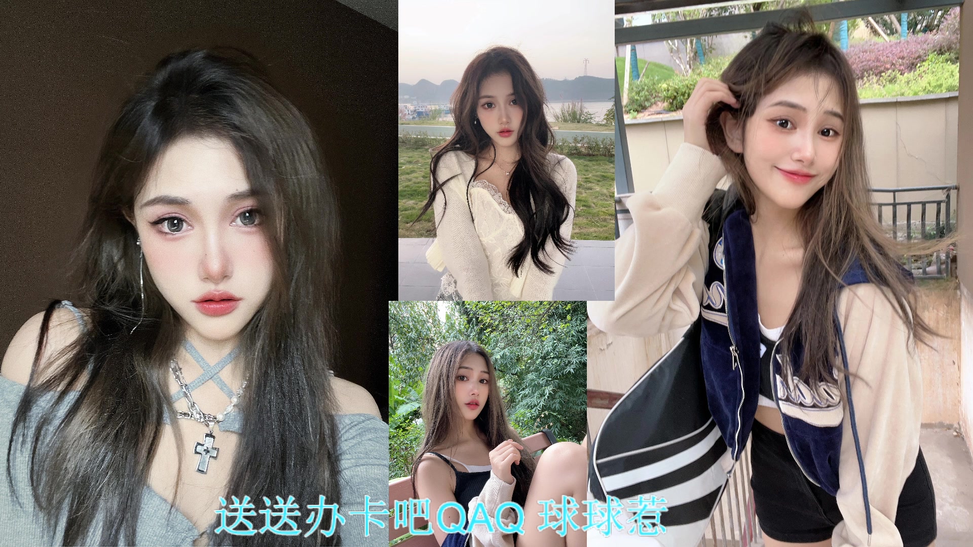 【2023-10-20 19点场】OrangebabyOAO：没有双倍亲密辣-0-