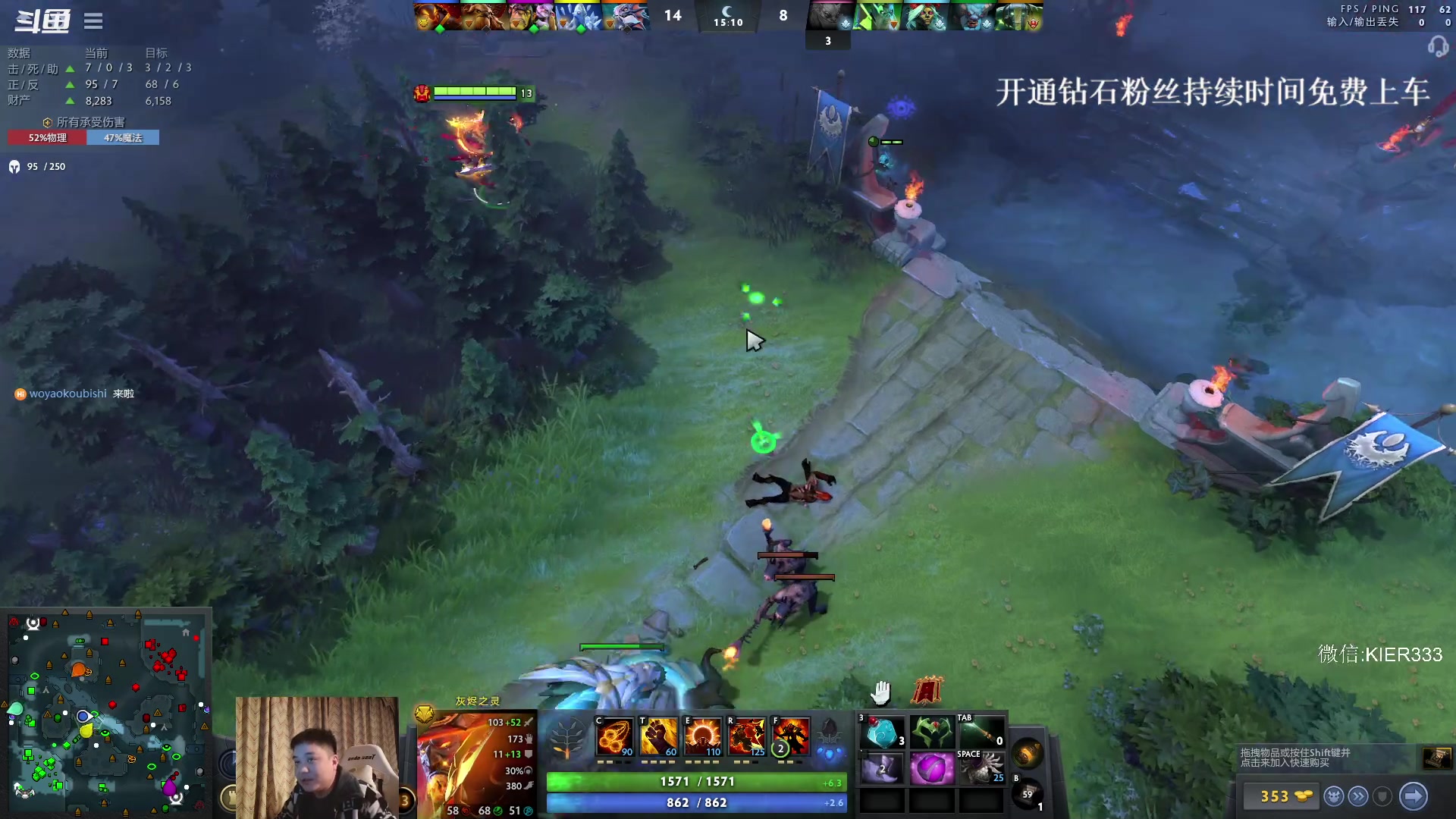 【2023-10-19 23点场】叶子长青K：长青派火猫 凶得批爆