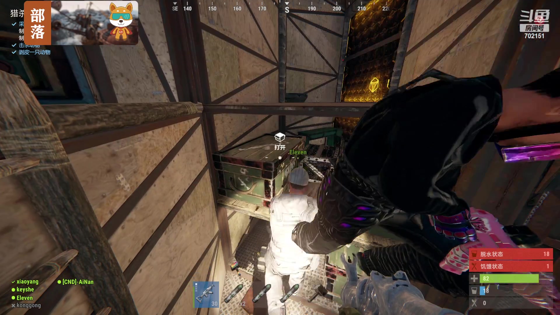 【2023-10-19 21点场】GY阳哥：702151 睡不着觉 白天播几个小时