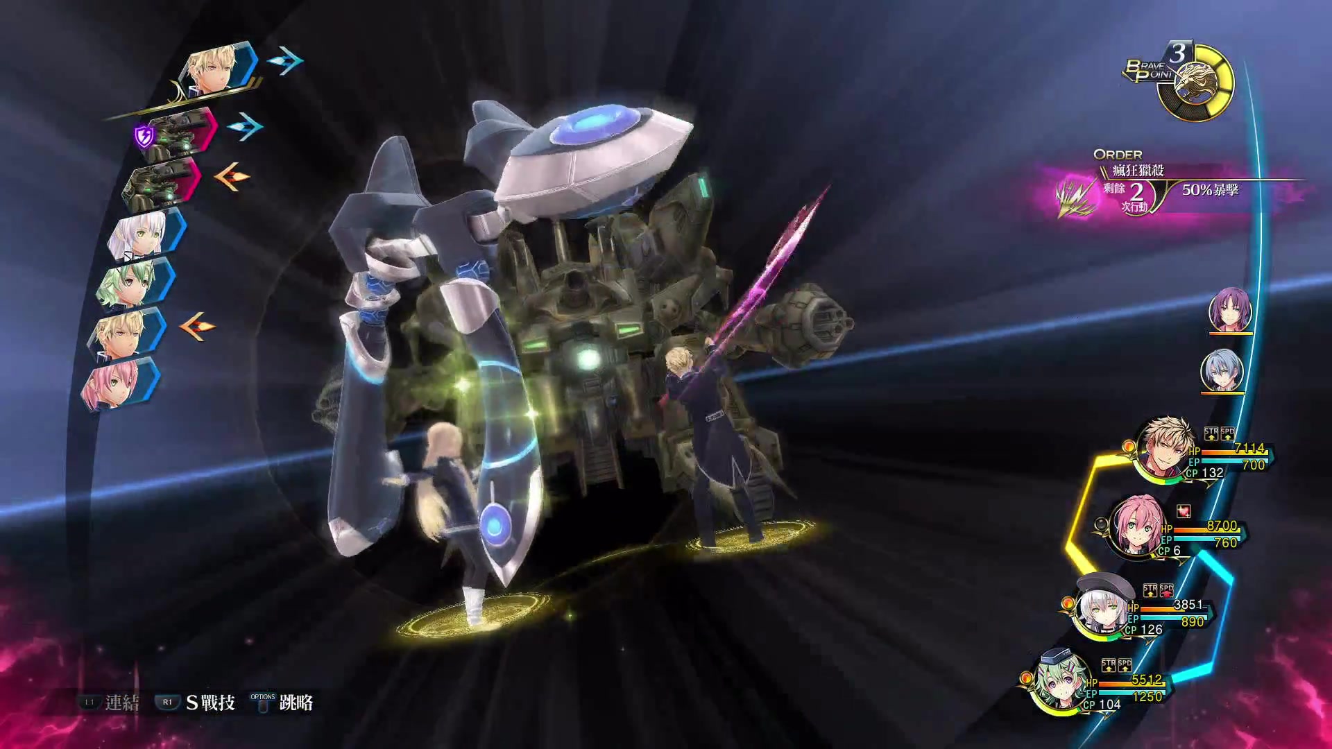 【2023-10-20 20点场】黑霄Cloud：匹诺曹+卡拉彼丘+手游+PS4随便玩玩