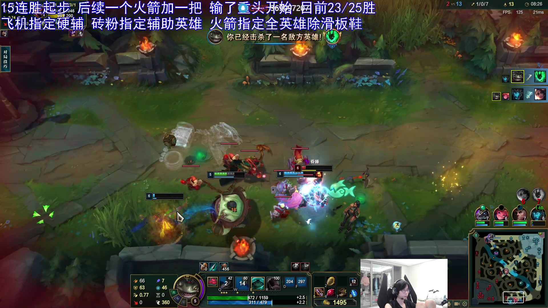 【2023-10-20 00点场】DouYuSora：Sora： 开砍无限连胜！