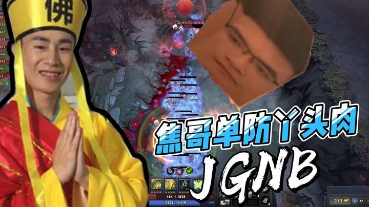 焦哥单防雪碧丫头肉~焦哥太猛了！