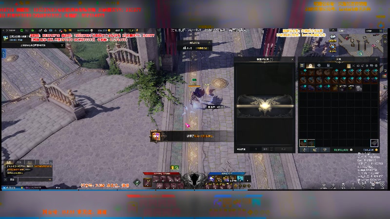 【2023-10-20 19点场】主播20投：【命运方舟】mm冲冲冲