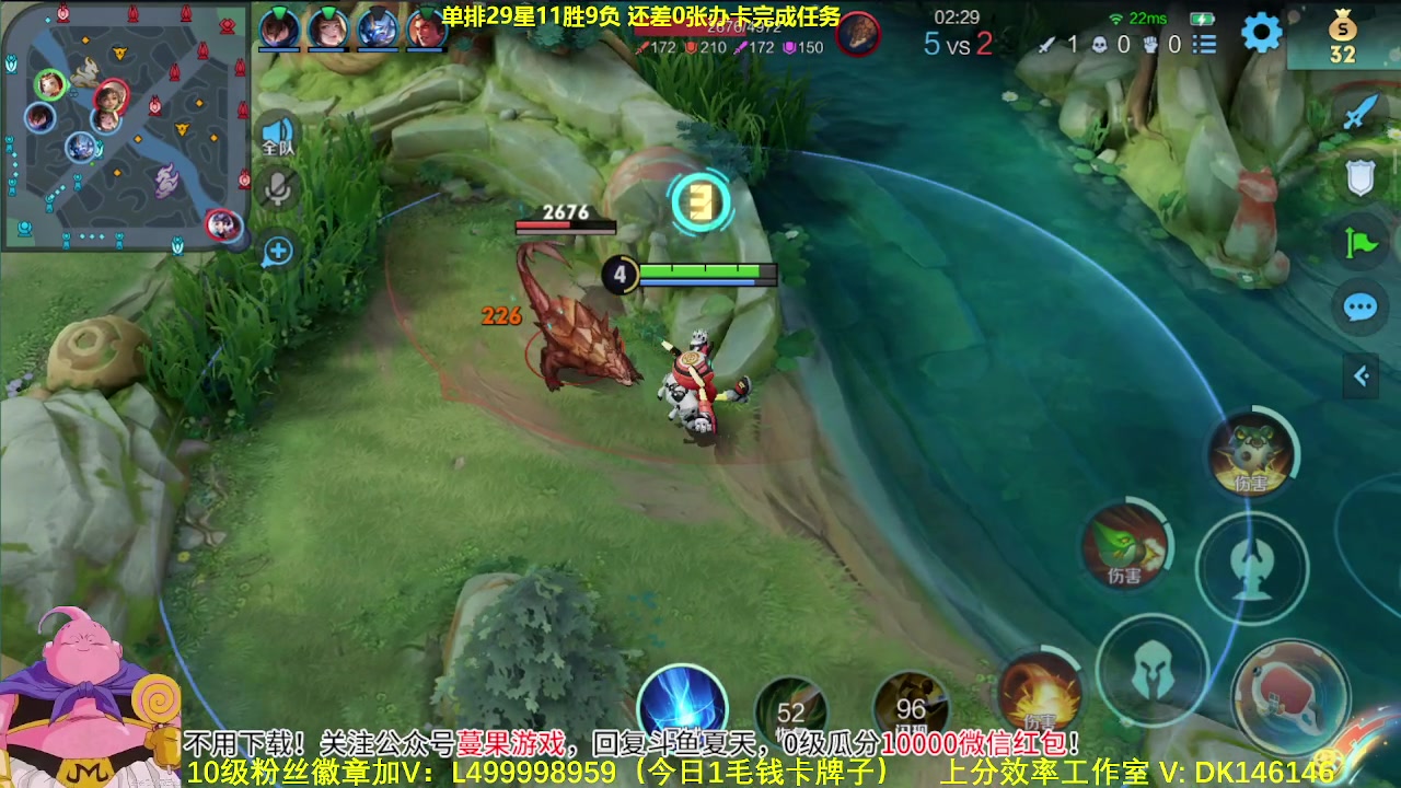 【2023-10-20 12点场】大魔王夏天天丶：单排射手上荣耀，特别刺激