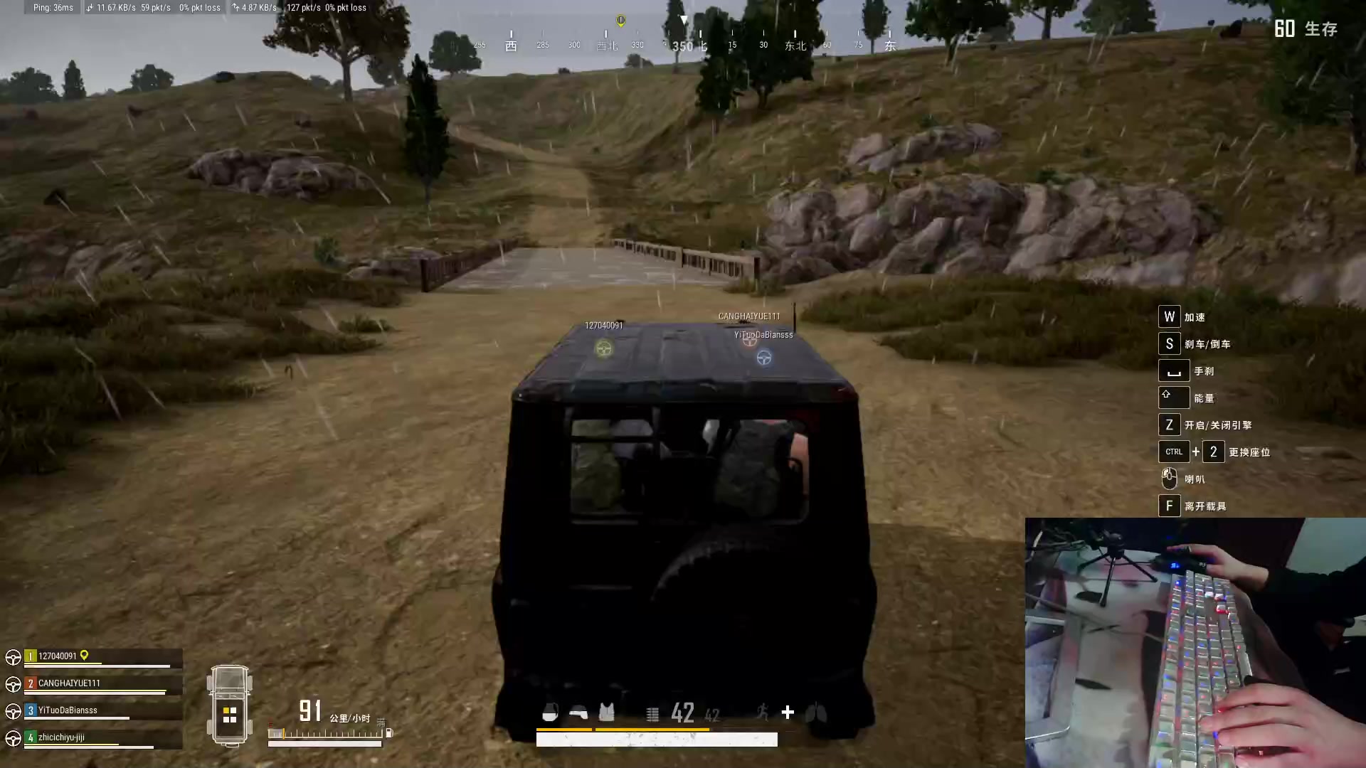 【2023-10-19 22点场】耿枫QUQ：赛季末 耿大熊游戏屋营业