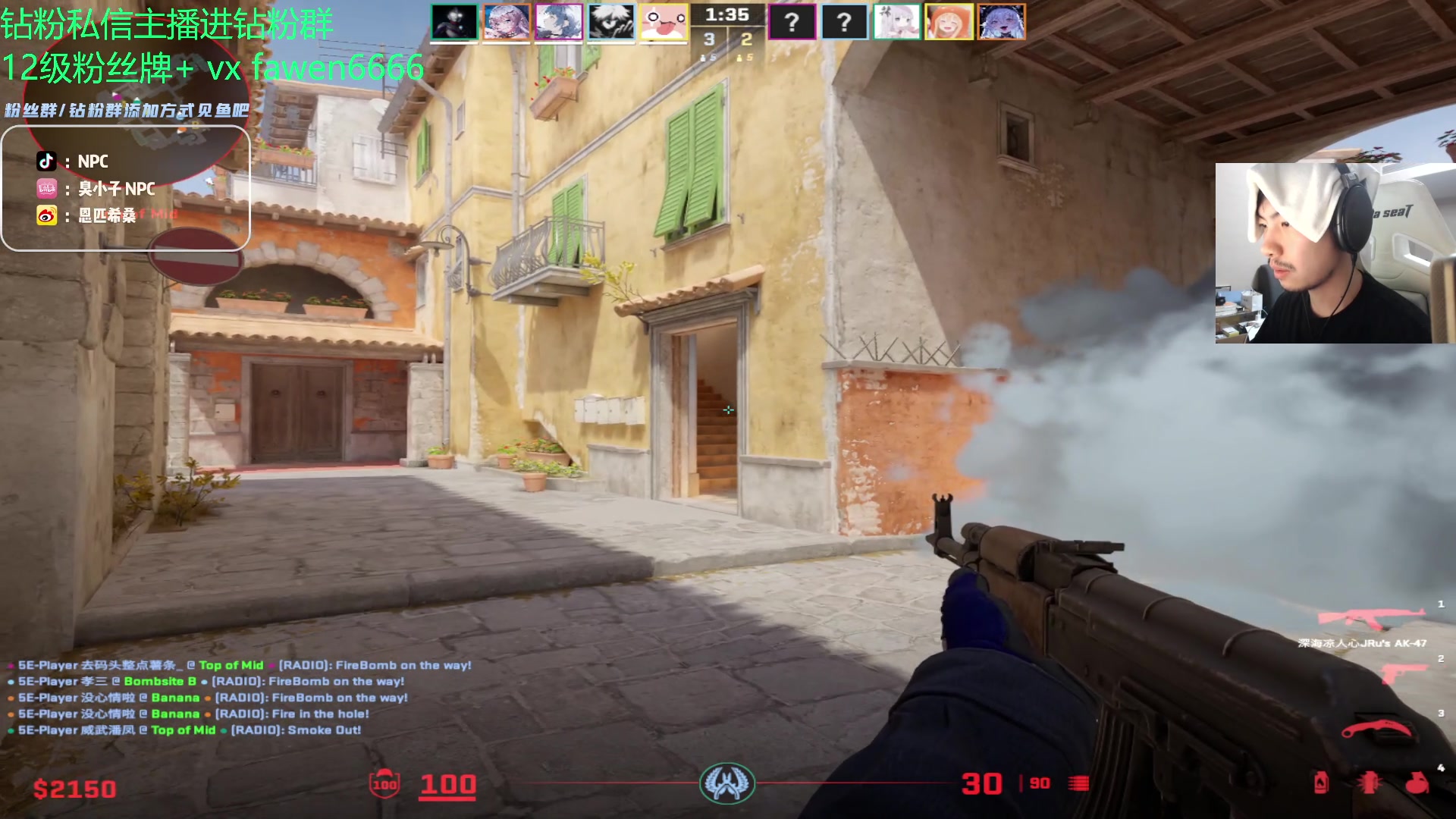 【2023-10-20 01点场】金甲EzNpc：真男人无所畏惧