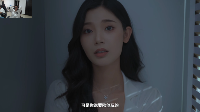 【英雄联盟】余小C真的很强的精彩时刻 20231020 14点场