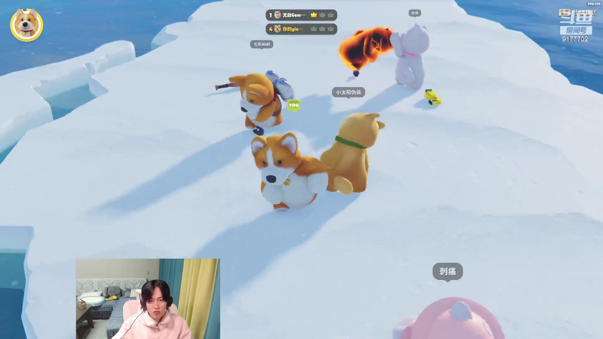 【2023-10-19 23点场】毛绒Giao：今天玩自己想玩的