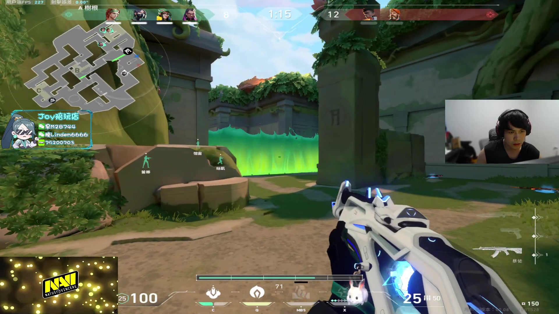 【2023-10-19 21点场】CSGO解说伟伟：日服测试一下樱花妹的技术