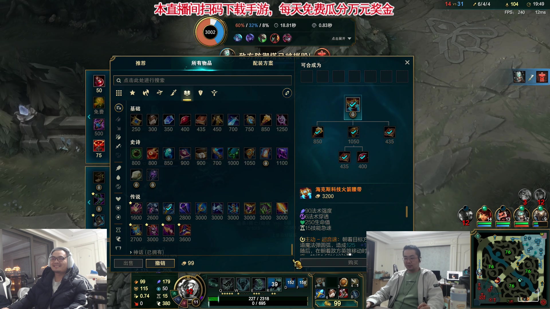 【2023-10-20 20点场】洞主丨歌神洞庭湖：欢乐时光已经开始了！