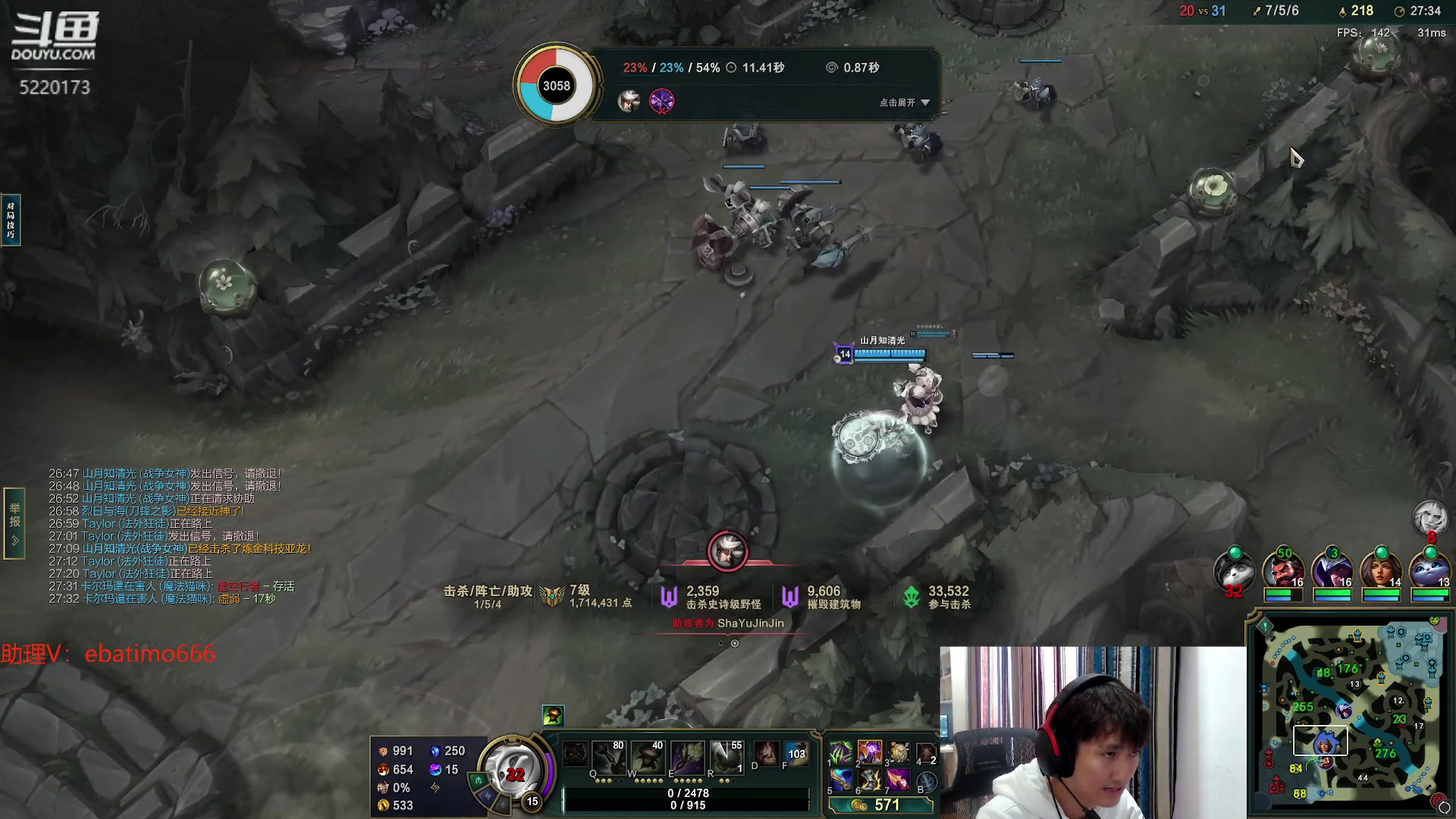 【2023-10-20 12点场】恶霸提莫：第一提莫，拿到提莫=赢！