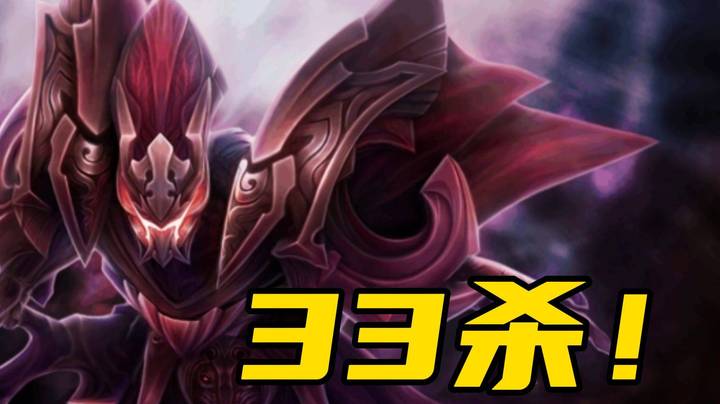 完美节奏的幽鬼有多恐怖？！33杀的如影随形！